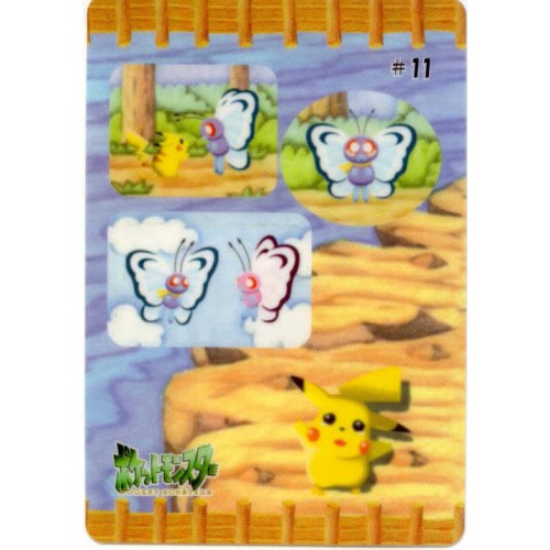 Pokemon 1998 Bandai Pikachu Butterfree Promo Sticker Card