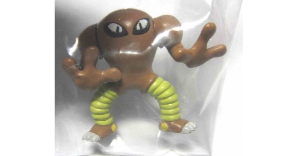 hitmonlee figure