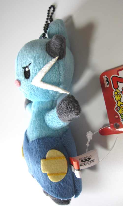 dewott plush