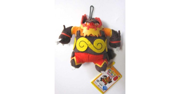 emboar plush