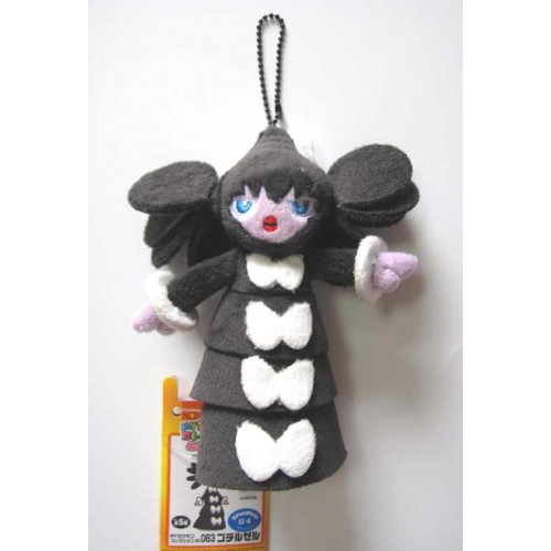 gothitelle plush