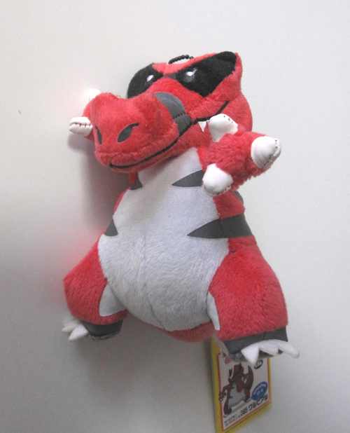 krookodile plush