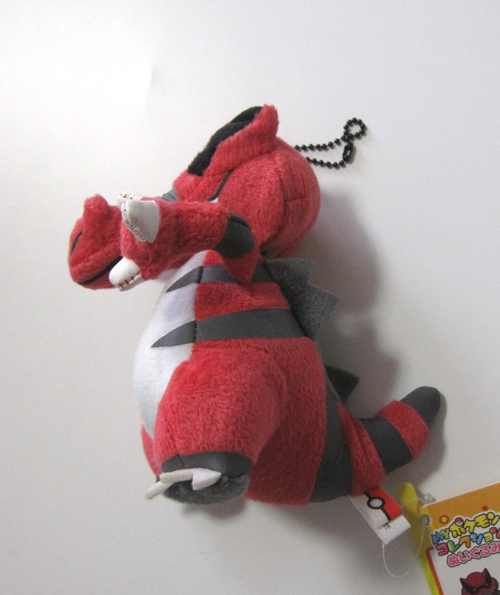 krookodile plush