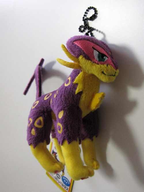 pokemon liepard plush