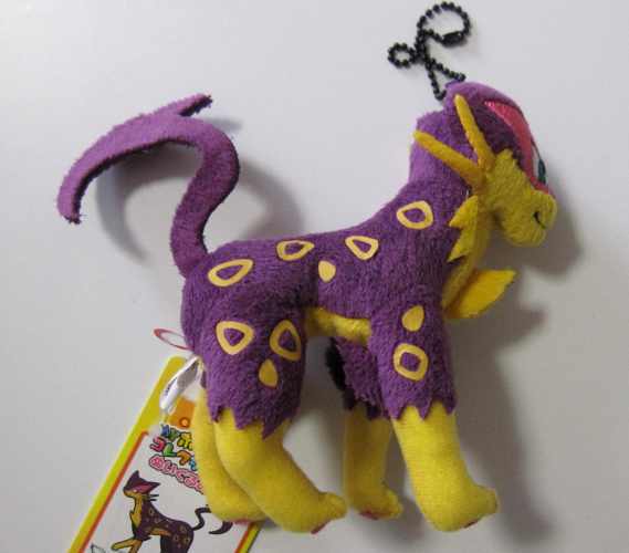 pokemon liepard plush