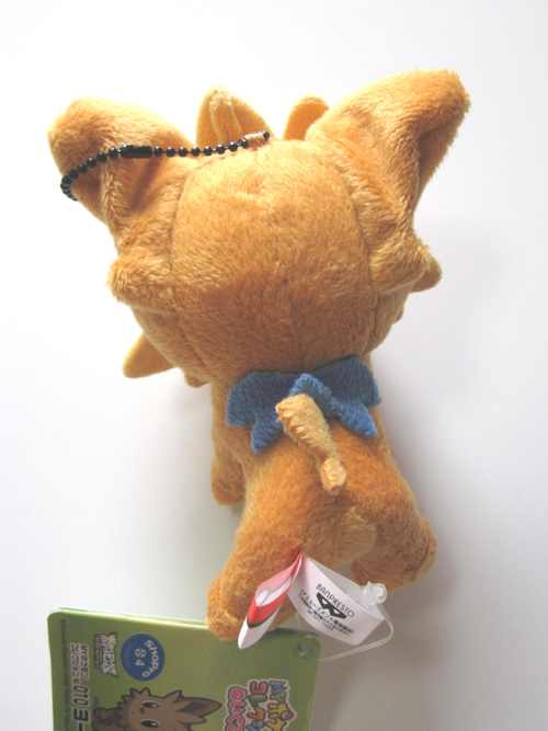 lillipup plush