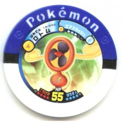 Pokemon 2010 Battrio Fan Rotom Super Level Coin #16-042