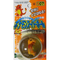 pokemon ball charmander