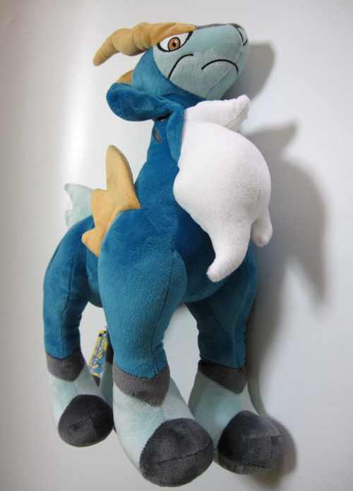 cobalion plush