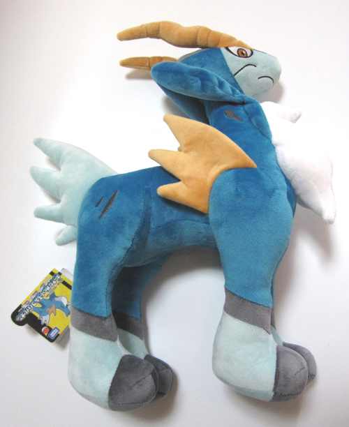 cobalion plush