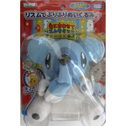 cubchoo plush