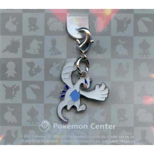 pokemon center lugia