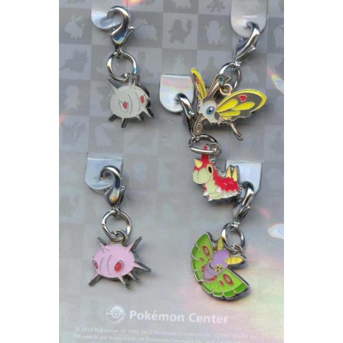 Pokemon Center 2012 Dustox Cascoon Beautifly Silcoon Wurmple Set of 5 Charms