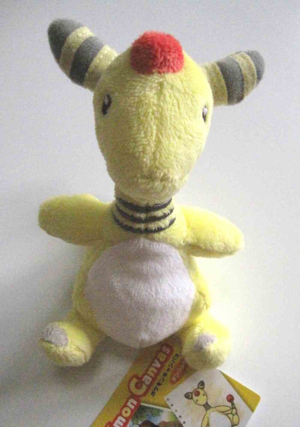 ampharos stuffed animal