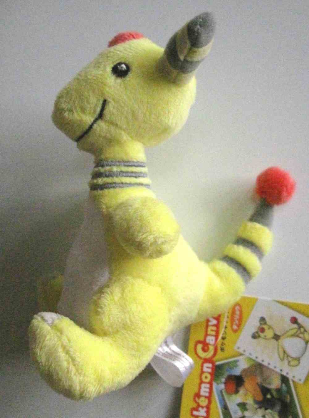 ampharos stuffed animal