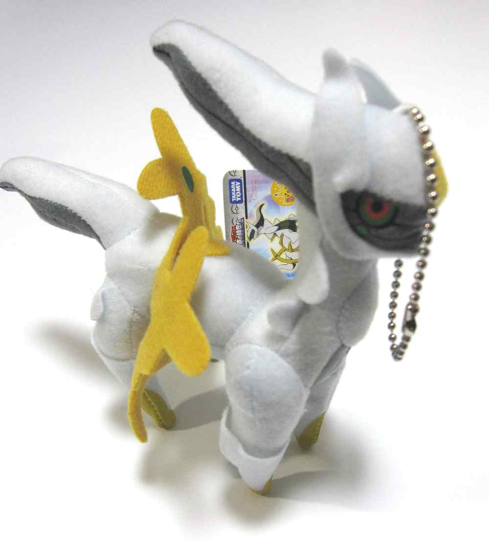 pokemon center arceus plush