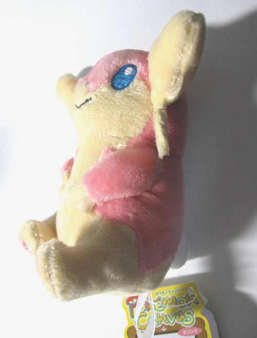 audino plush