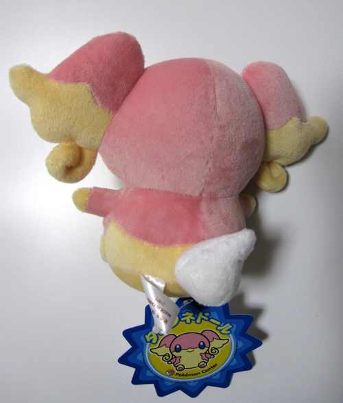 pokemon audino plush