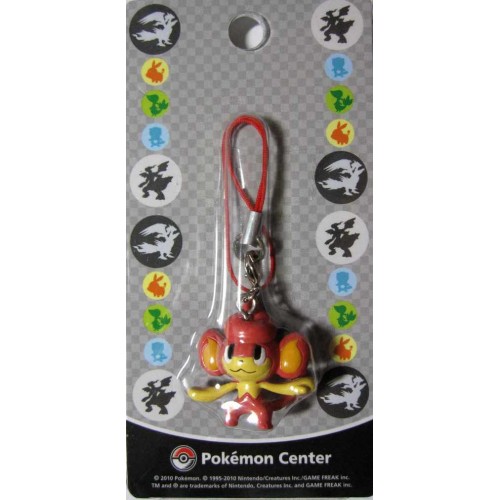 Pokemon Center 2010 Pansear Baoppu Mobile Phone Strap #2
