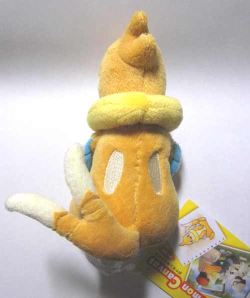 pokemon center buizel plush