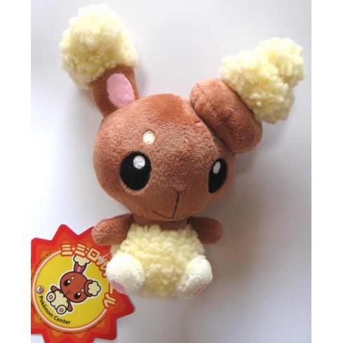 buneary plush pokemon center