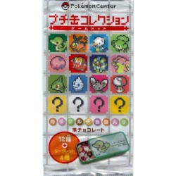 Pokemon Center 2011 Dot Sprite Campaign Hilbert Trainer Secret Rare Candy Collector Tin