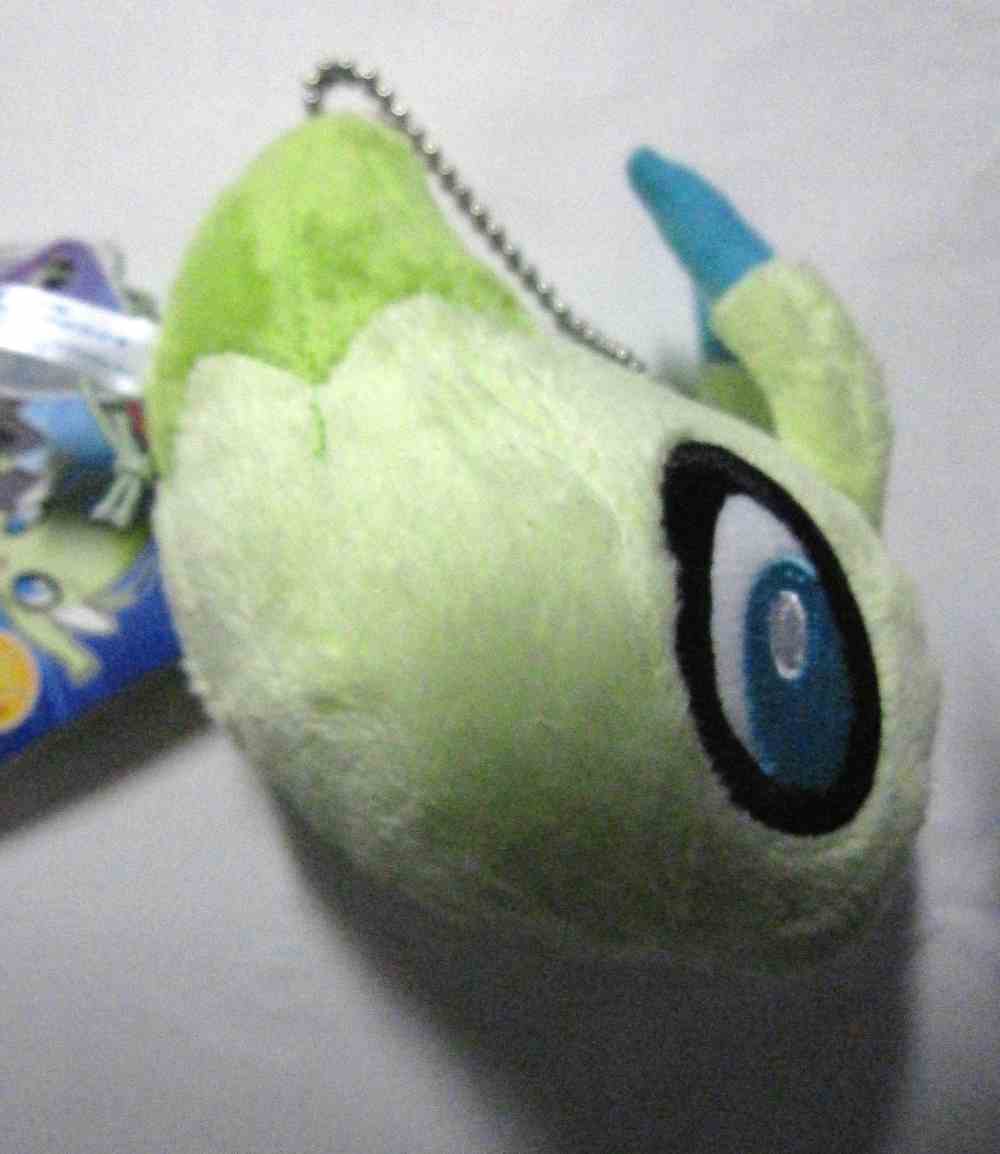 pokemon center celebi