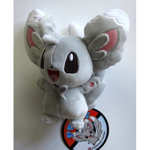 minccino plush