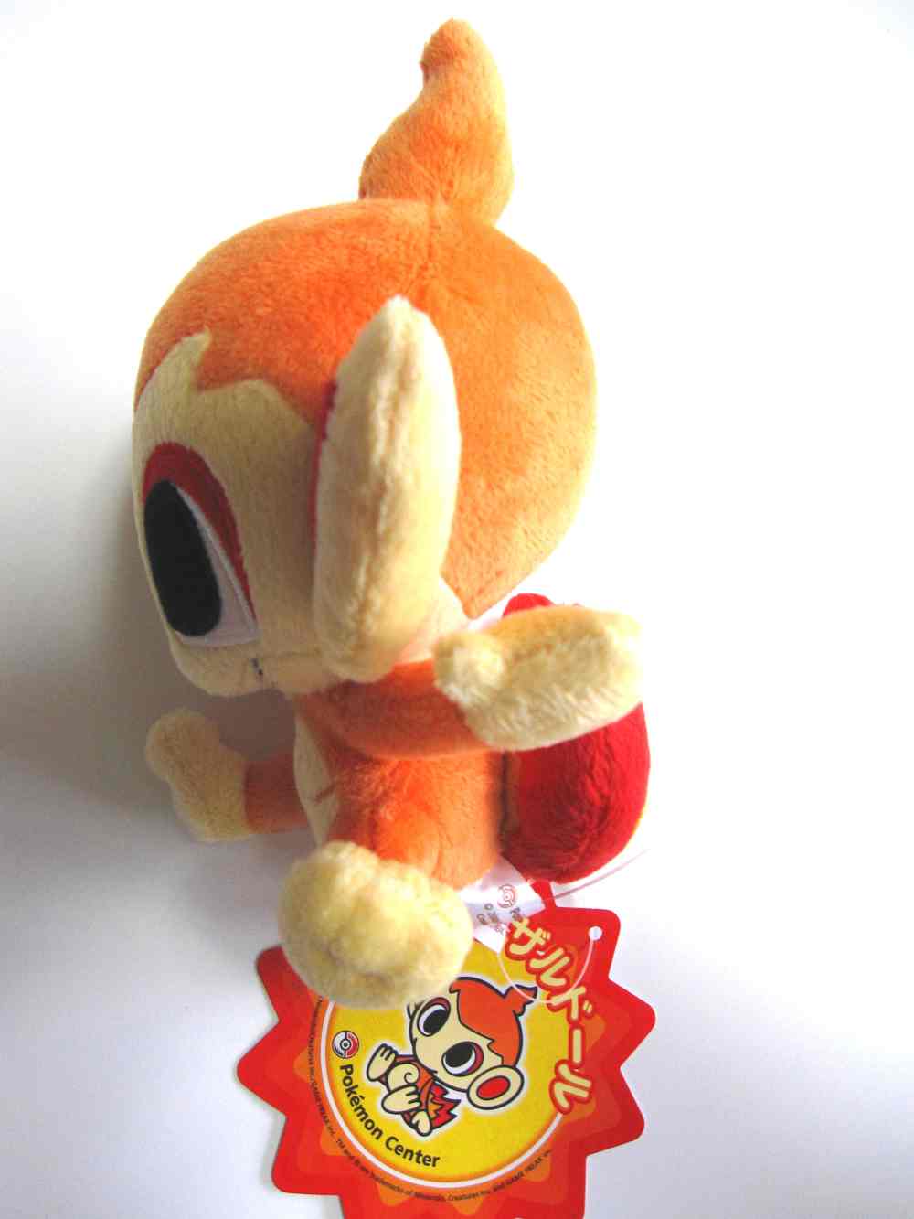 chimchar plush toy