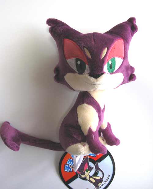 purrloin plush