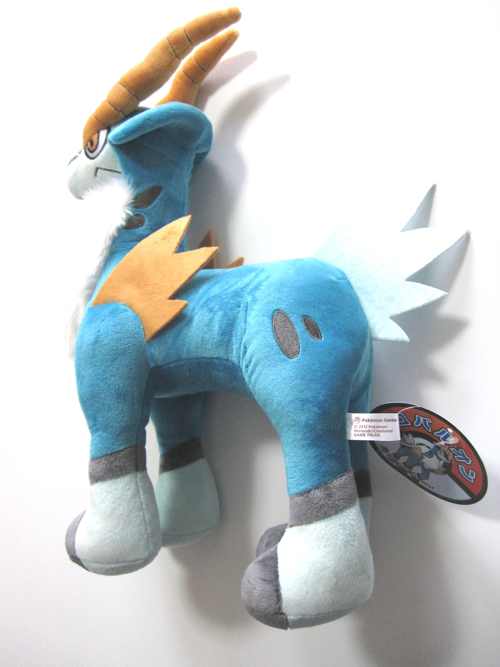 cobalion plush