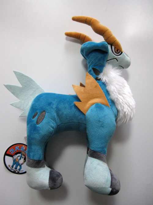 cobalion plush