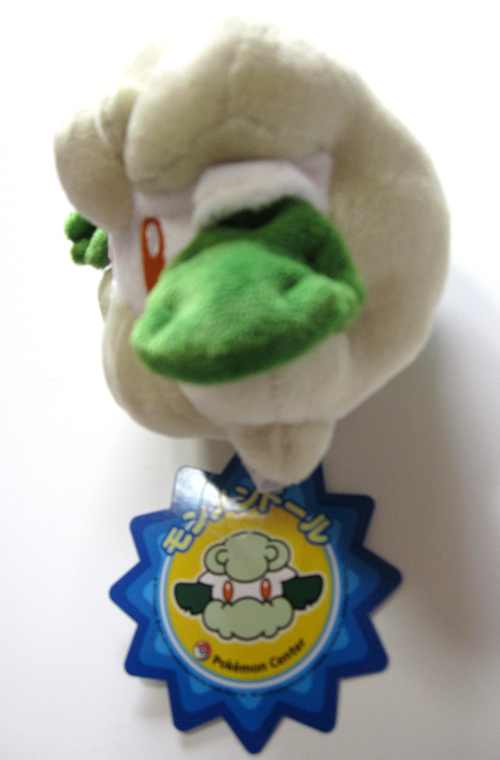 cottonee plush