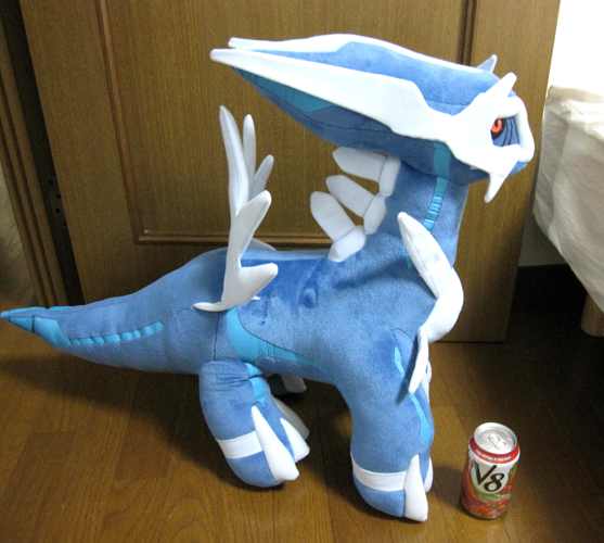 shiny dialga plush