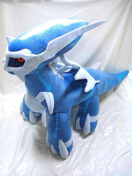 giant dialga plush