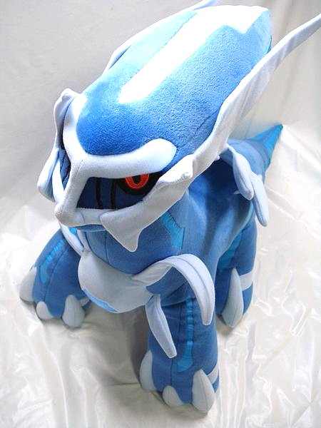 giant dialga plush