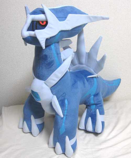 giant dialga plush