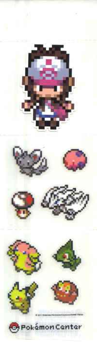 Pokemon Center 2011 Dot Sprite Campaign Hilda Minccino Munna Foongus ...