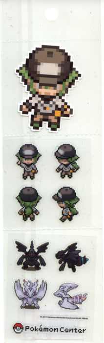 Pokemon Center 2011 Dot Sprite Campaign #2 