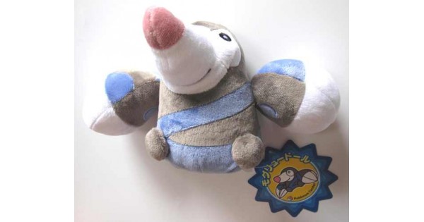 drilbur plush