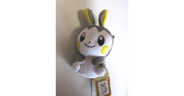 emolga plush pokemon center