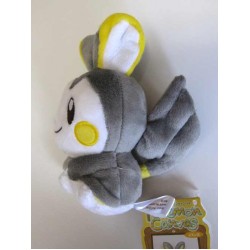 emolga plush pokemon center