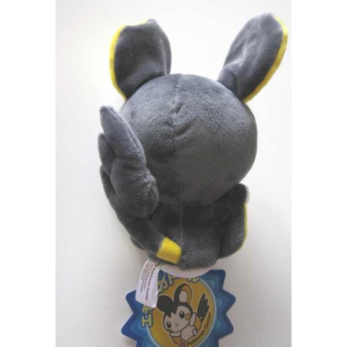 emolga plush pokemon center