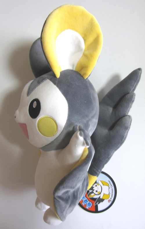 emolga plush pokemon center