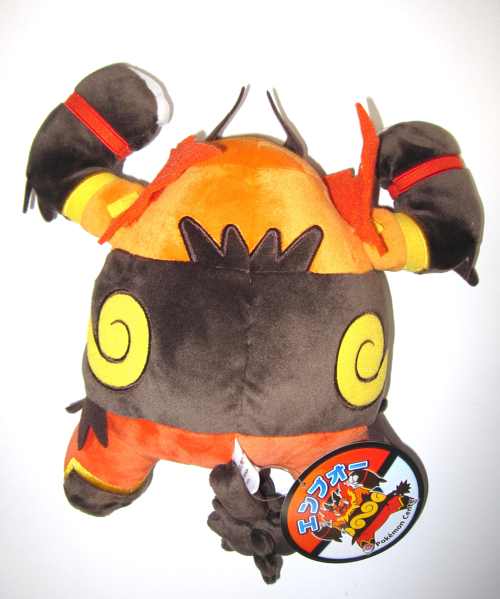 pokemon emboar plush