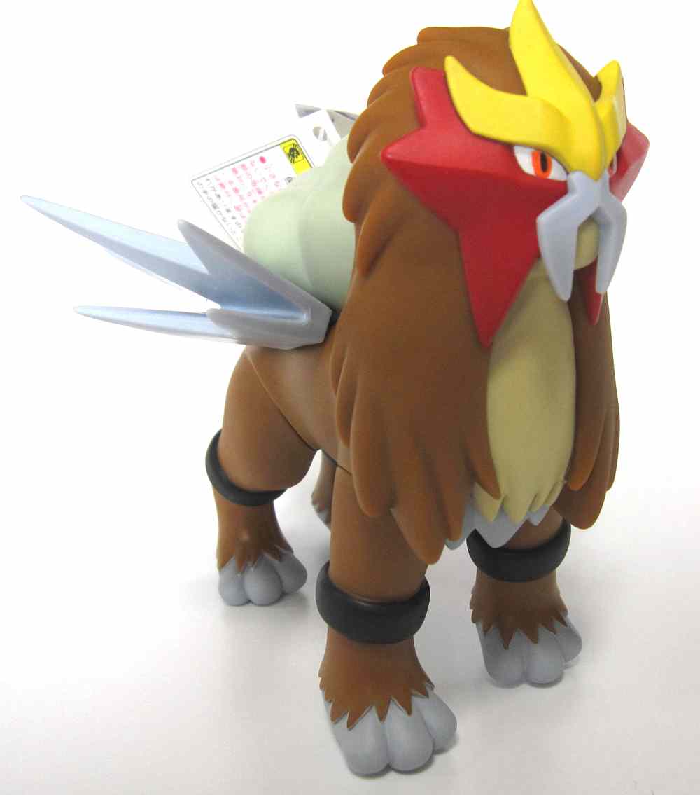 pokemon sofubi