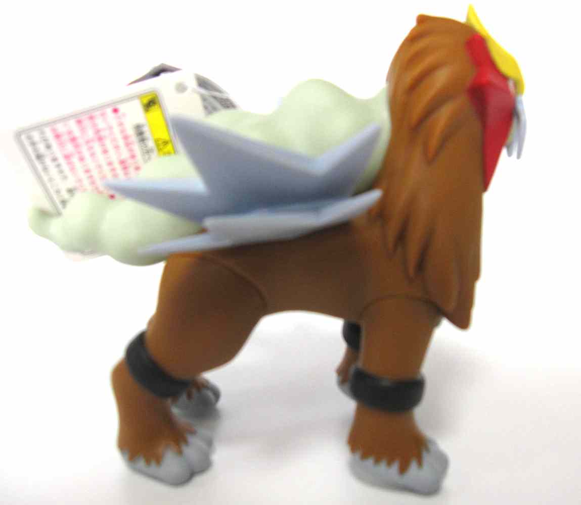 pokemon sofubi