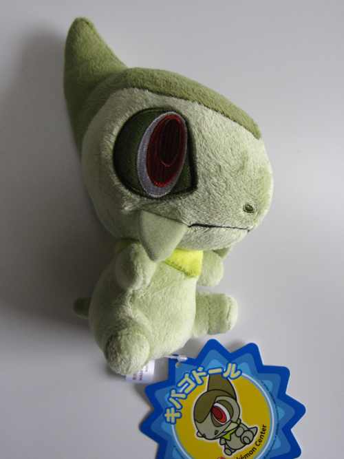 axew plush