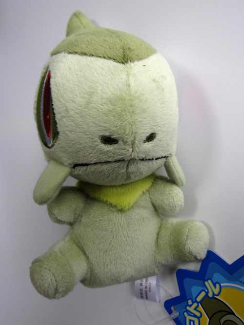 axew plush