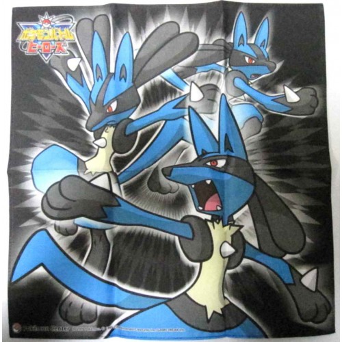 pokemon center lucario